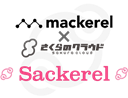 Icon for package sackerel